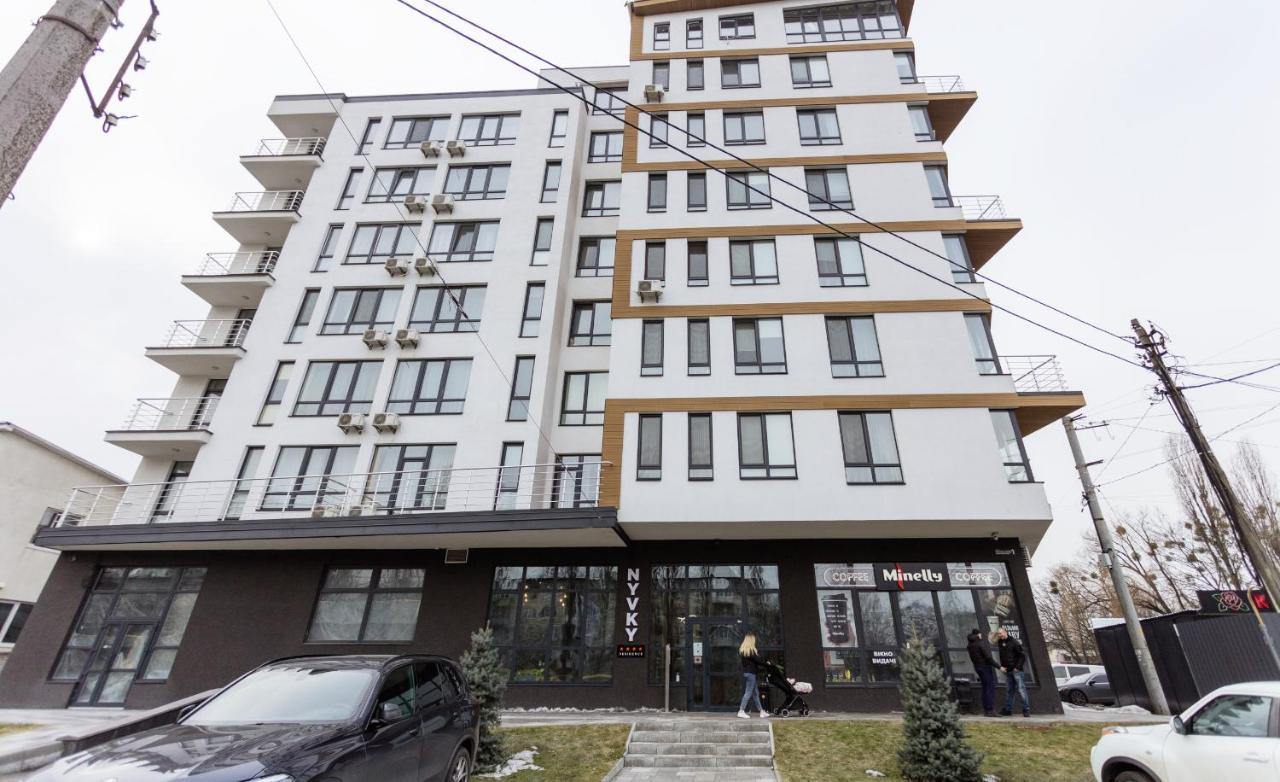 Nyvky Like Home - Studio - Apt 21 Kiev Esterno foto